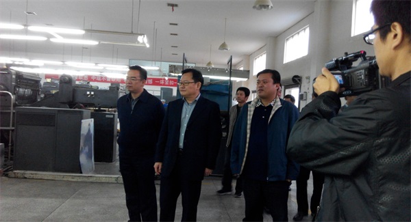 岳陽市大地印務有限公司,岳陽大地印務,印刷包裝,食品包裝哪里好 岳陽市大地印務有限公司,岳陽大地印務,印刷包裝,食品包裝哪里好