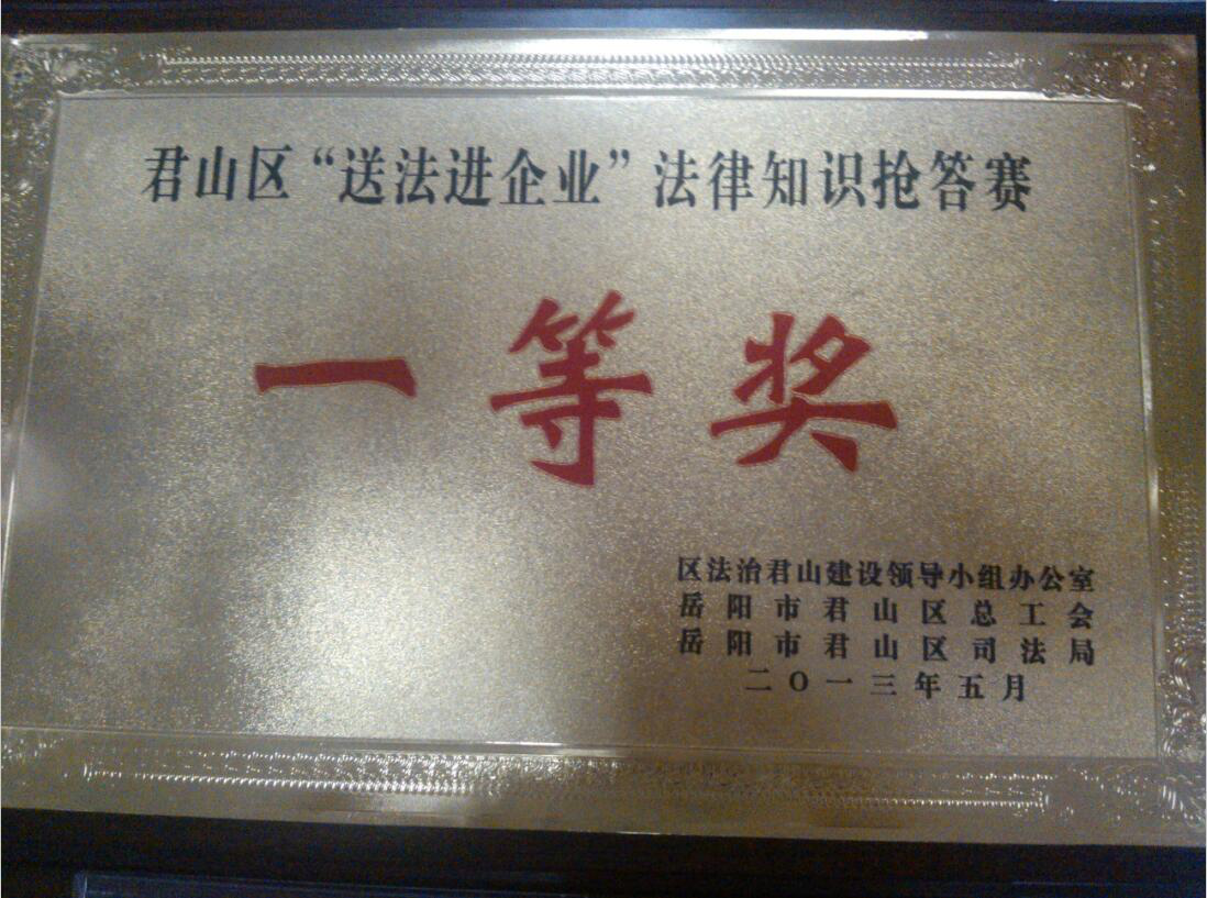 岳陽(yáng)市大地印務(wù)有限公司,岳陽(yáng)大地印務(wù),印刷包裝,食品包裝哪里好