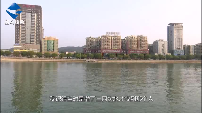 民生關注20210204