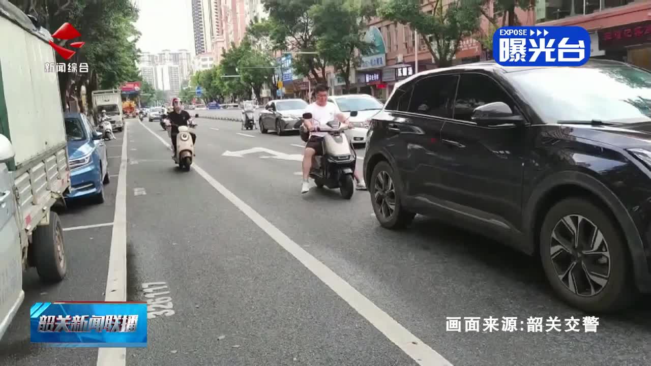 【善美之城 文明交通】遵守交規(guī) 文明出行 共同營(yíng)造安全有序交通環(huán)境