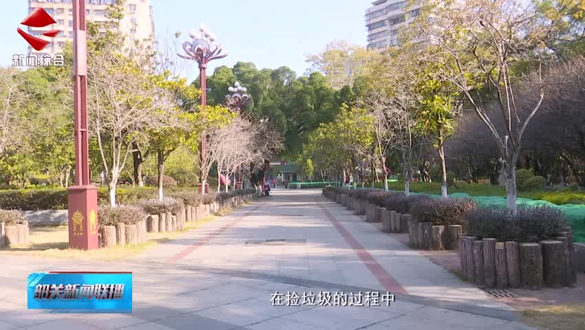 【善美之城·核心價(jià)值觀】我市超百名志愿者參加環(huán)?；顒?dòng)
