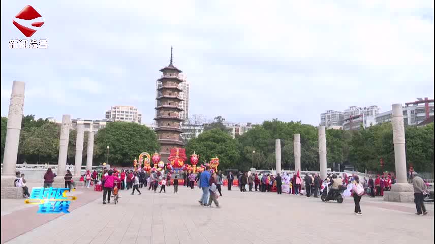南雄市開展2025年黨建引領(lǐng)“學(xué)雷鋒 做志愿 服務(wù)改革建新功”志愿服務(wù)活動