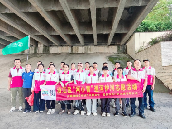 “河”我一起，守護母親河