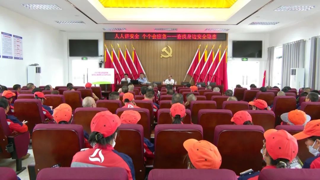 翁源縣開展2025年“文明交通 綠色出行”宣傳活動(dòng)