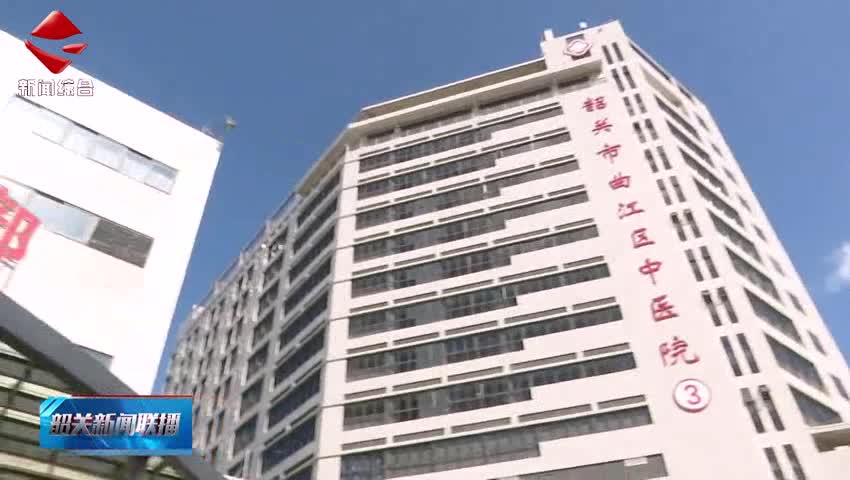 陳少榮督導(dǎo)調(diào)研群眾身邊不正之風(fēng)和腐敗問題集中整治工作 牢牢站穩(wěn)人民立場(chǎng) 持續(xù)推動(dòng)集中整治走深走實(shí)